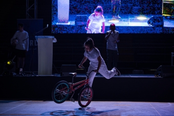 Lanzamiento Deporte para la Paz