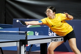 Juegos Nacionales y Paranacionales Juveniles - 14 de noviembre 2024