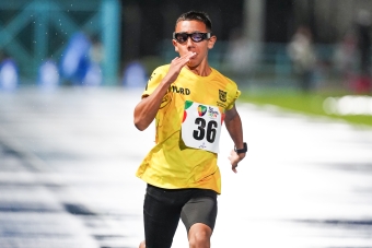 Juegos Nacionales y Paranacionales Juveniles - 19 de noviembre de 2024